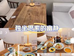 -瓦库茶馆17号(海汇港店)
