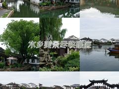 -锦溪古镇