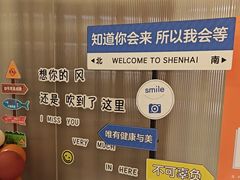 -莱蔻·圣灸堂·推拿艾灸(天山店)