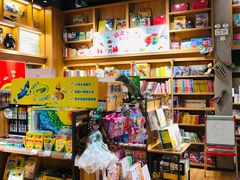 -百新书局(尚悦湾店)