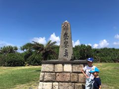 -鹅銮鼻公园