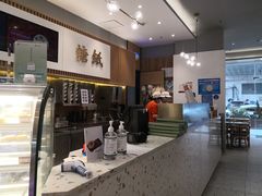 -糖纸甜品(乐颂坊店)