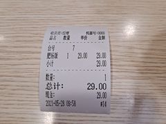 -老头盖浇饭(南京新街口明瓦廊宏光酒店店)
