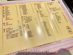 菜单-池记(尖沙咀店)