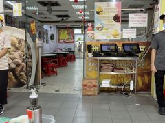 -新峰肉骨茶(总店)