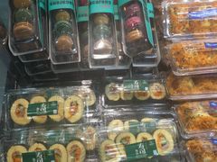 -爱焙乐·快乐烘焙(场联路店)
