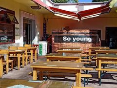 -伊隆斋(什刹海店)