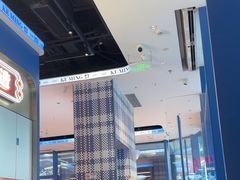 -克茗冰室(仁恒梦中心店)
