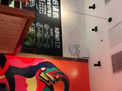 -鑫花溪牛肉米粉(苏州中心店)