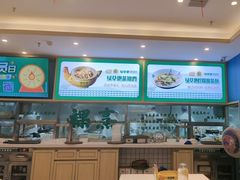 -绿草地·湘菜(7mall店)