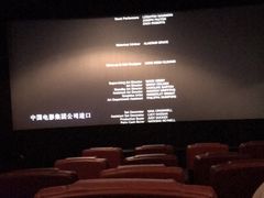 -英皇UA电影城(瑞虹天地月亮湾)