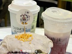 -糖潮糖水铺(省府店)