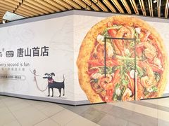 -祖母的魔法厨房(爱琴海黑金店)