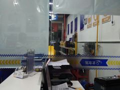 -车享家汽车养护中心(花照壁店)