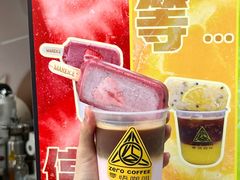 -济南恒隆广场