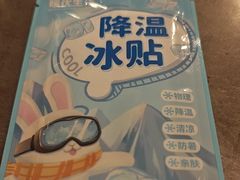-麦凯伦烧烤·精酿超级工厂店(金桥总店)