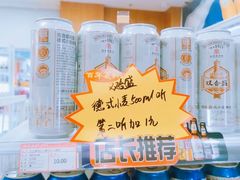 -百年义利(珠市口西大街丰泽园店)