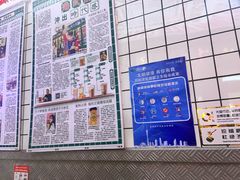 -孖记茶档·热腾茶餐(荔湾领展广场店)