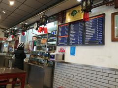 -护国寺小吃(新街口店)