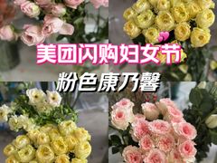 -ALDI奥乐齐超市(凯德虹口店)