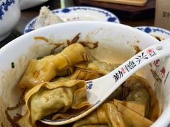 -勤德兴(湖滨路店)