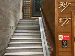 -九妙坊(牡丹园店)