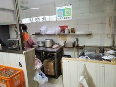 -安庆柴火馄饨(马道街店)