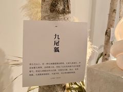 -今日美术馆