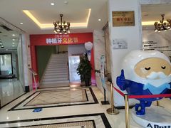 -柏乐口腔医院·舒适化无痛种植牙中心(东盟商务区院)