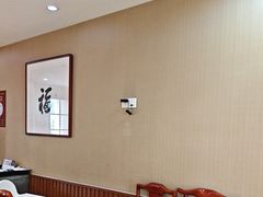 -魁盛居百年鲁菜馆(中林路店)