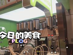 -迷客夏Milksha(无锡苏宁店)