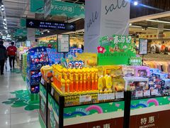 -吉麦隆(查桥商业广场店)