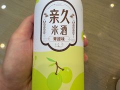 -英兰朝族饭店·英兰锅包肉(佳园路店)