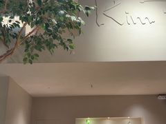 -KimPro 辛普乐概念韩餐