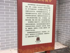 -亳州博物馆