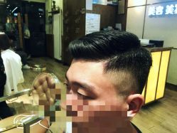 -木北护肤造型