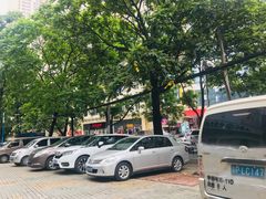 -泰康仰忠精品批发城