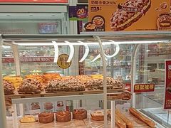 -味多美蛋糕(六里桥店)