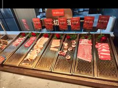 -山焱·炭火自助烤肉(周浦万达店)