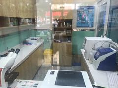 -全心全意连锁动物医院(石景山店)