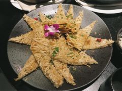 土豆饼-松茸小馆·云南特色餐厅