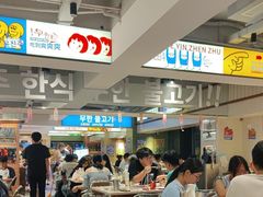 -尹珍珠·韩式无限烤肉(回龙湾店)