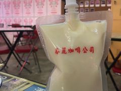 -春麗吃飯公司(工体店)