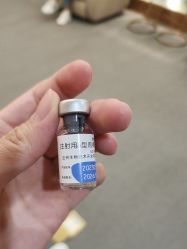 -Yestar艺星整形