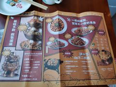 -炉小二铜锅牛蛙•川湘菜(三里屯店)