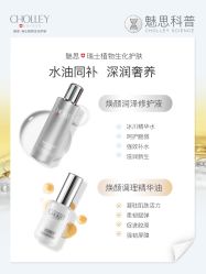 -东方美美容SPA会所