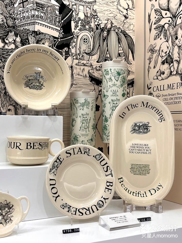 北京首家猫咪主题美术馆东四citywalk