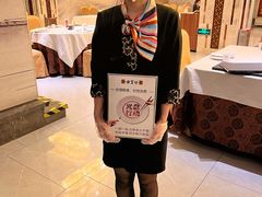 -便宜坊烤鸭店(科创店)