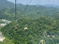 -老君山风景名胜区