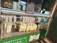 -紫光园清真北京小吃(正阳大街店)